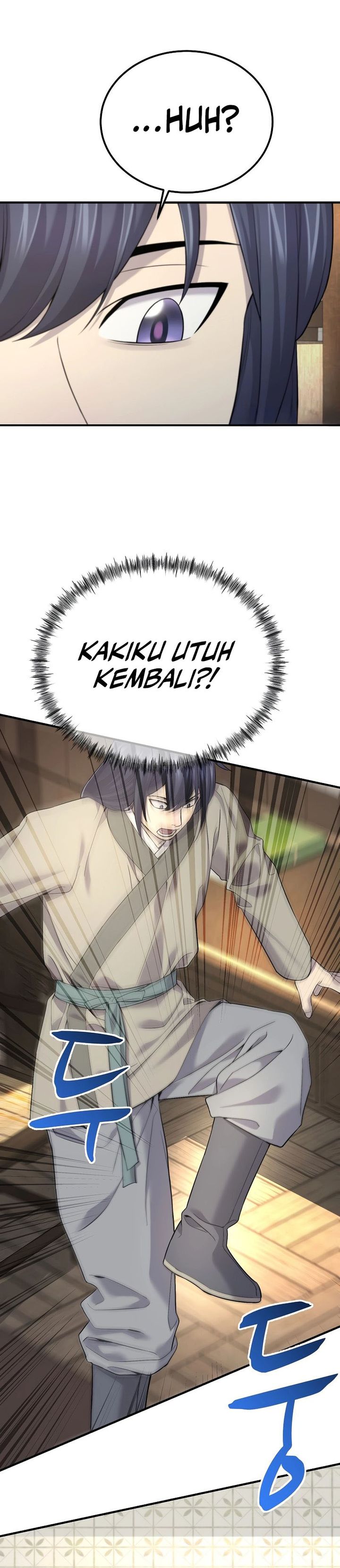 Monopolizing All Opportunities Chapter 01 Gambar 12