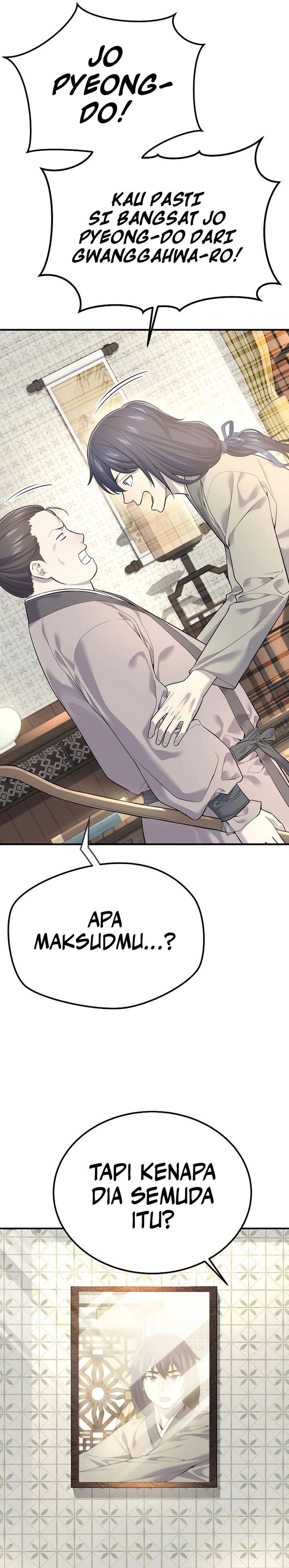 Monopolizing All Opportunities Chapter 01 Gambar 14