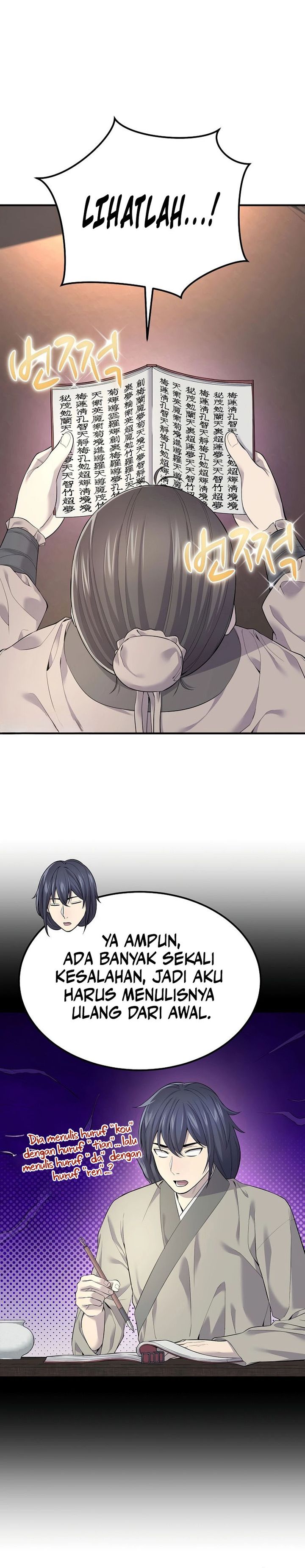 Monopolizing All Opportunities Chapter 01 Gambar 33