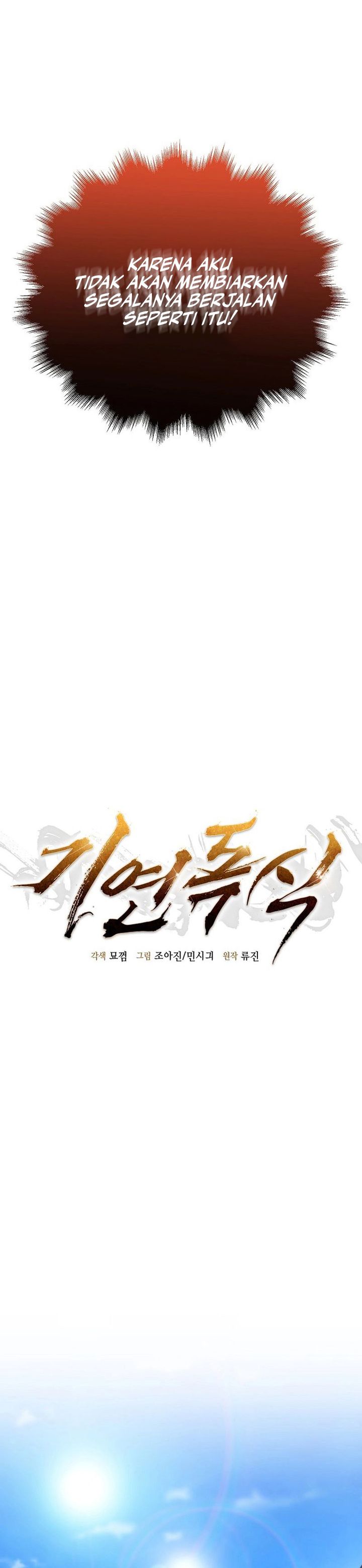 Monopolizing All Opportunities Chapter 02 Gambar 4