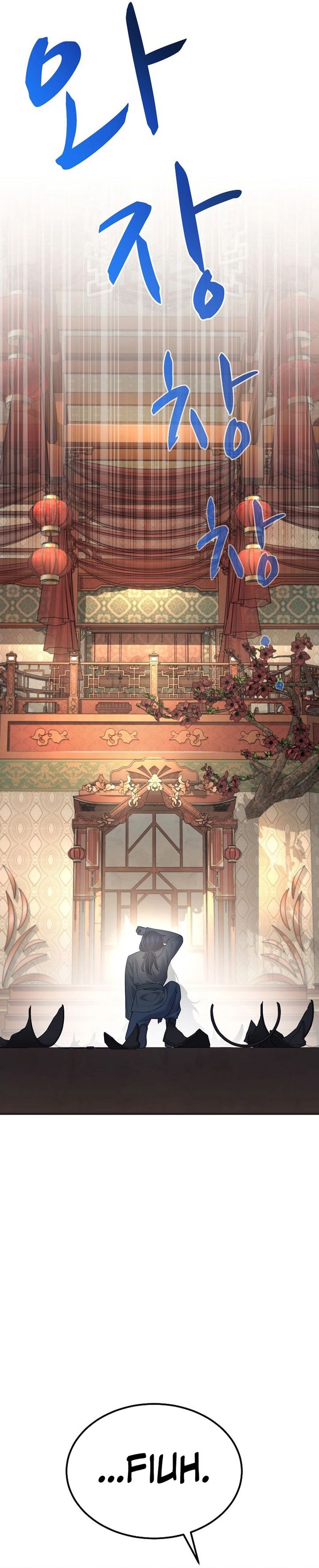 Monopolizing All Opportunities Chapter 02 Gambar 16