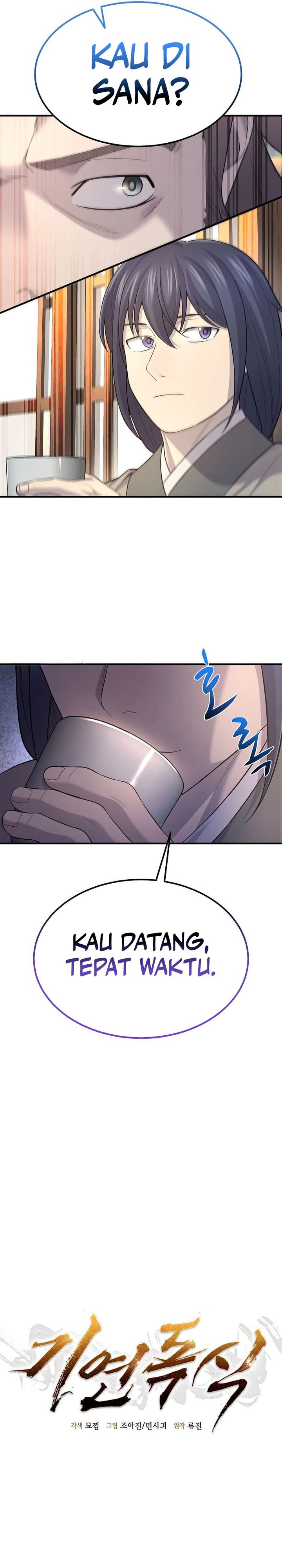 Monopolizing All Opportunities Chapter 05 Gambar 6