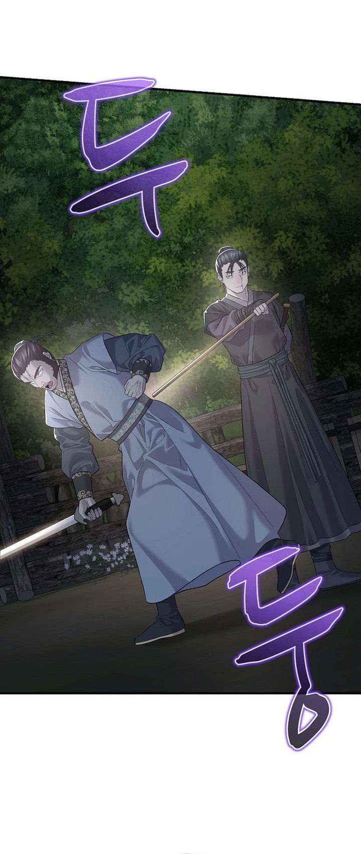 Monopolizing All Opportunities Chapter 05 Gambar 26