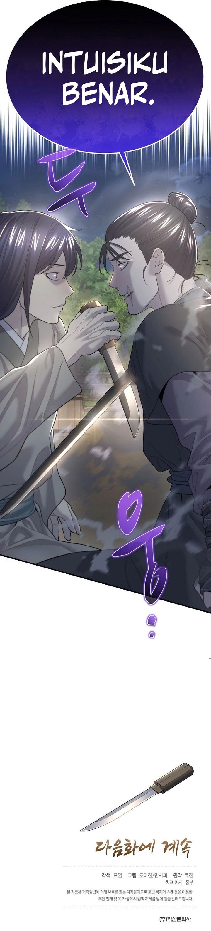 Monopolizing All Opportunities Chapter 05 Gambar 37