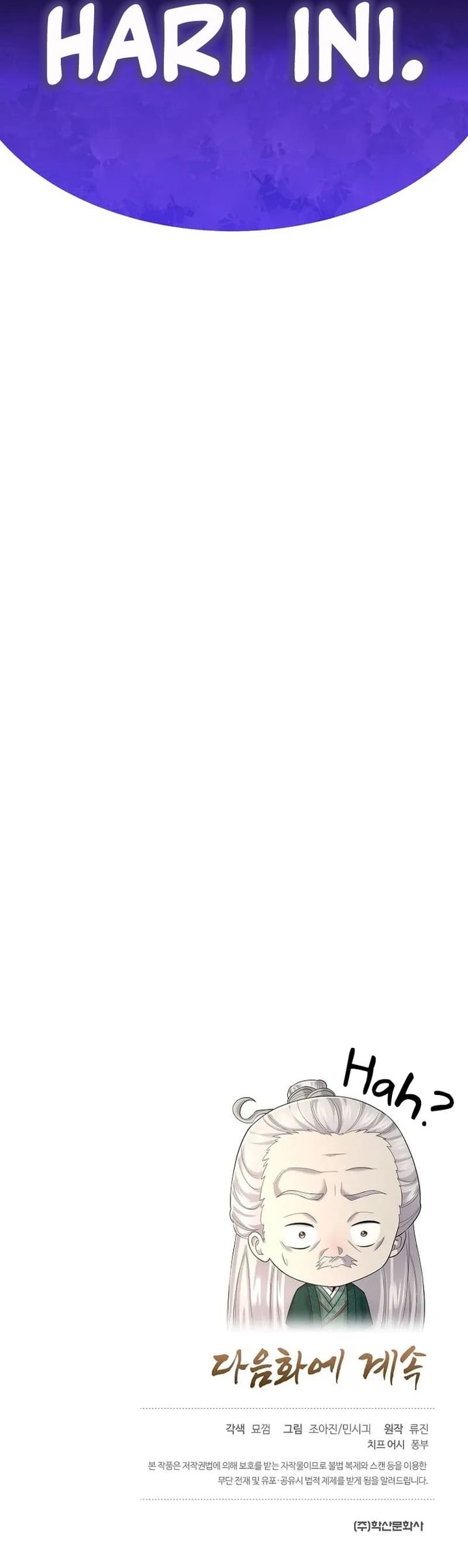 Monopolizing All Opportunities Chapter 09 Gambar 40