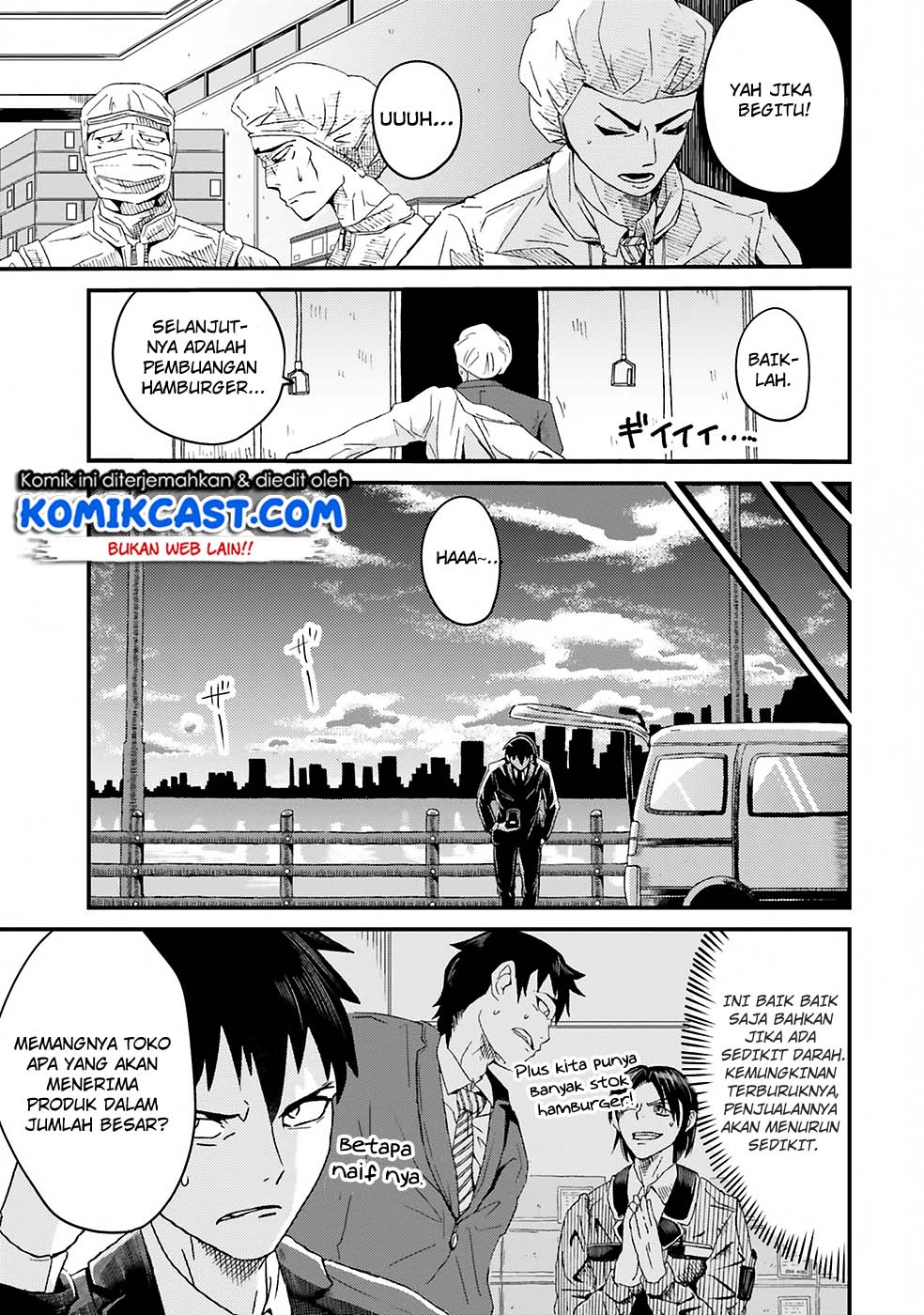 Monster Partner of The Vast Sea of Trees Chapter 01 Gambar 9