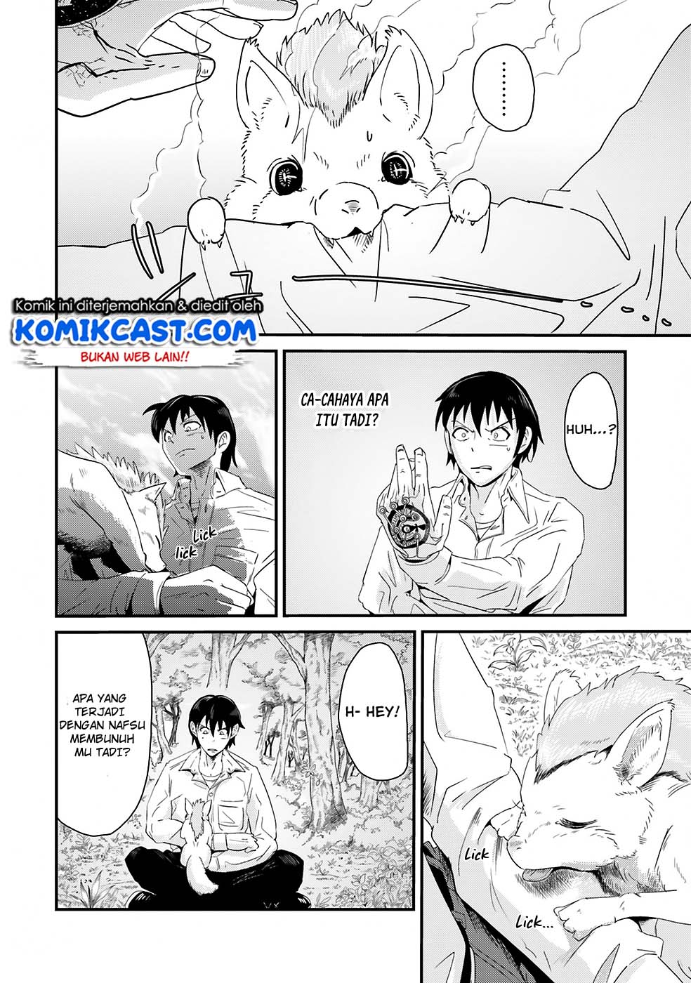 Monster Partner of The Vast Sea of Trees Chapter 01 Gambar 30