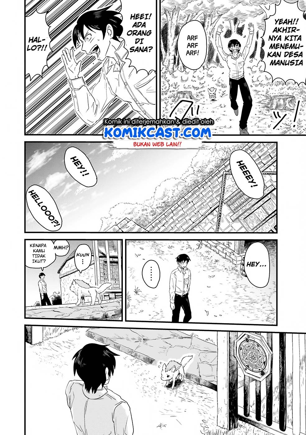 Monster Partner of The Vast Sea of Trees Chapter 01 Gambar 32