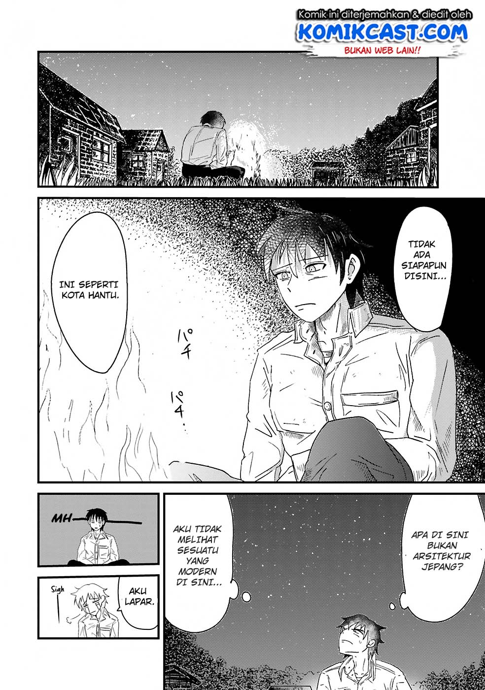 Monster Partner of The Vast Sea of Trees Chapter 01 Gambar 34