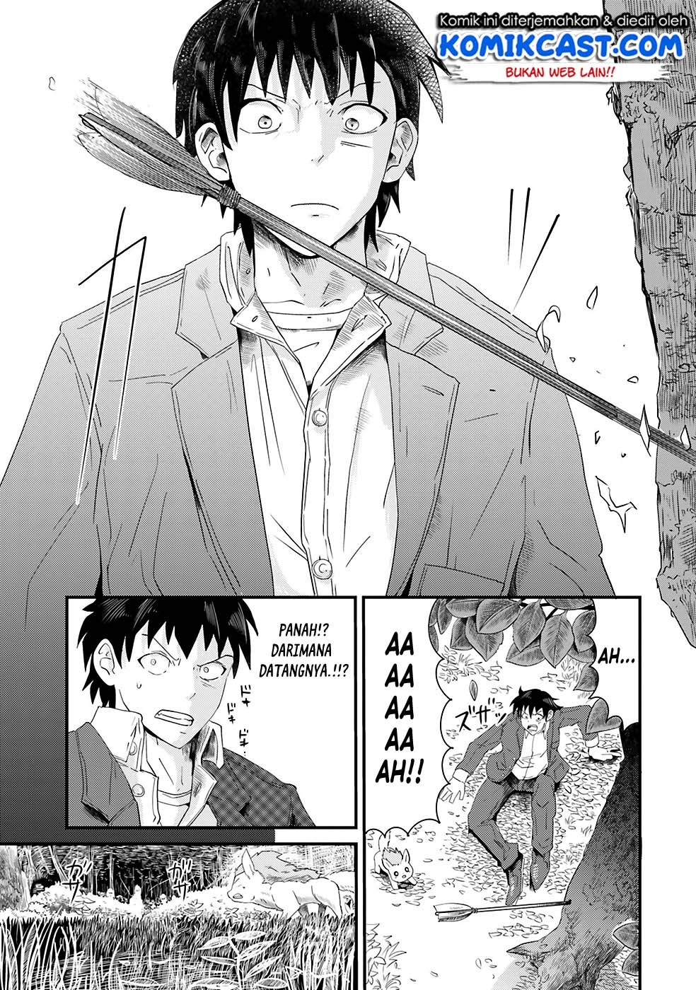 Monster Partner of The Vast Sea of Trees Chapter 01 Gambar 50