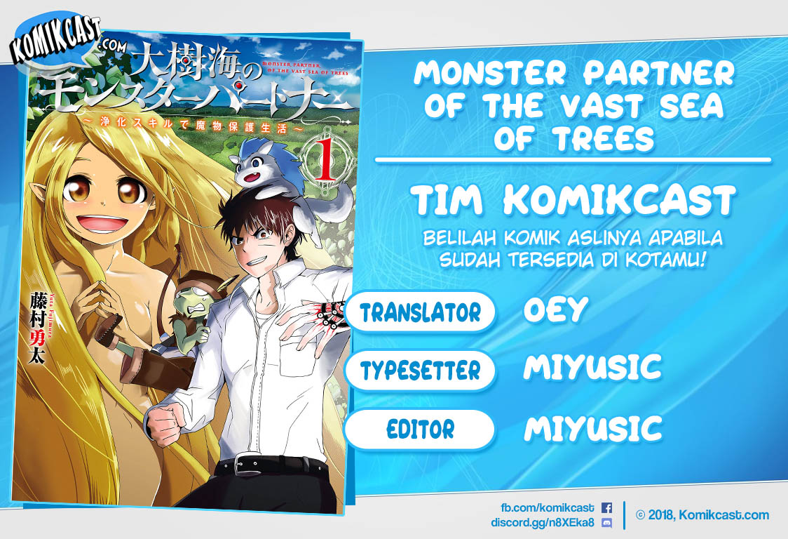 Monster Partner of The Vast Sea of Trees Chapter 05 Gambar 1