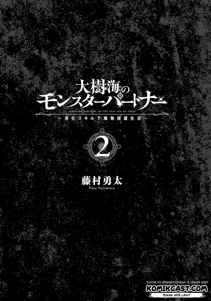 Monster Partner of The Vast Sea of Trees Chapter 05 Gambar 3