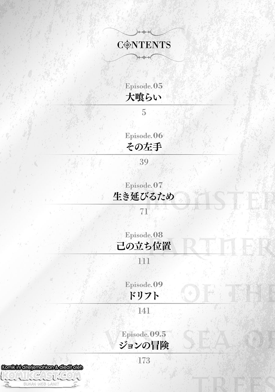 Monster Partner of The Vast Sea of Trees Chapter 05 Gambar 5