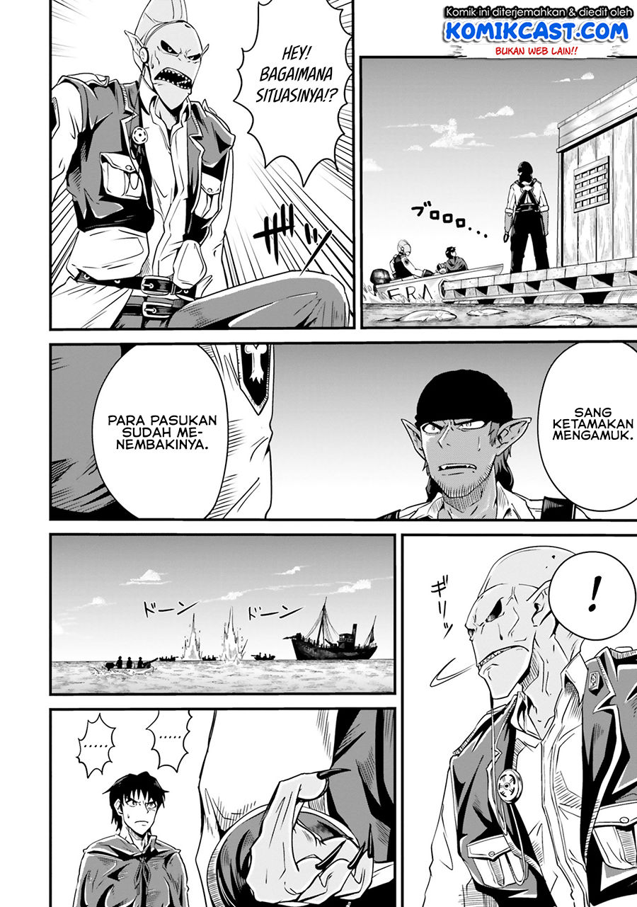 Monster Partner of The Vast Sea of Trees Chapter 05 Gambar 8