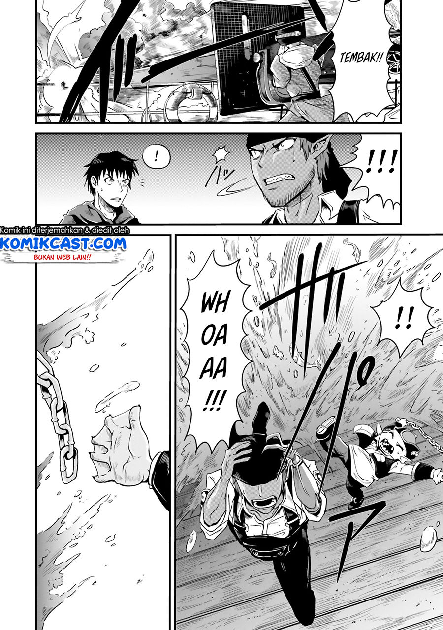 Monster Partner of The Vast Sea of Trees Chapter 05 Gambar 12