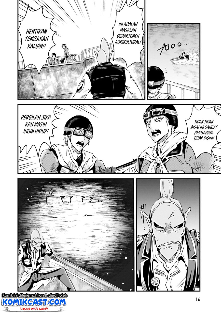 Monster Partner of The Vast Sea of Trees Chapter 05 Gambar 15