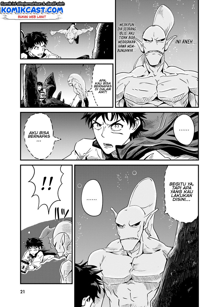 Monster Partner of The Vast Sea of Trees Chapter 05 Gambar 20