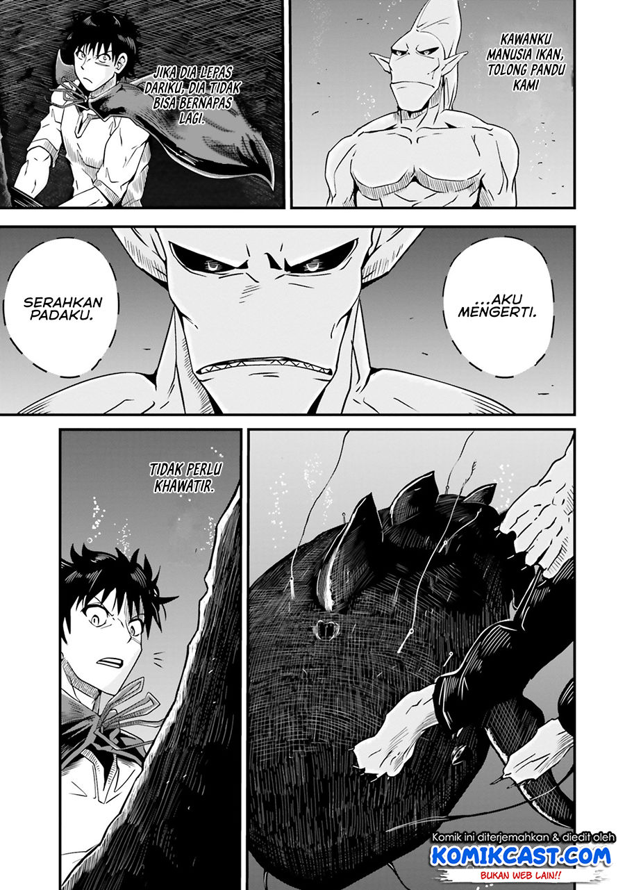 Monster Partner of The Vast Sea of Trees Chapter 05 Gambar 24