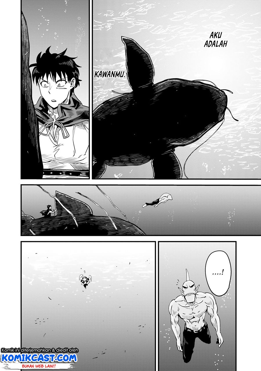 Monster Partner of The Vast Sea of Trees Chapter 05 Gambar 25