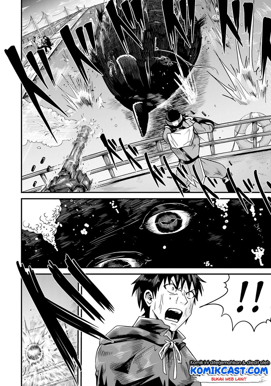 Monster Partner of The Vast Sea of Trees Chapter 05 Gambar 29