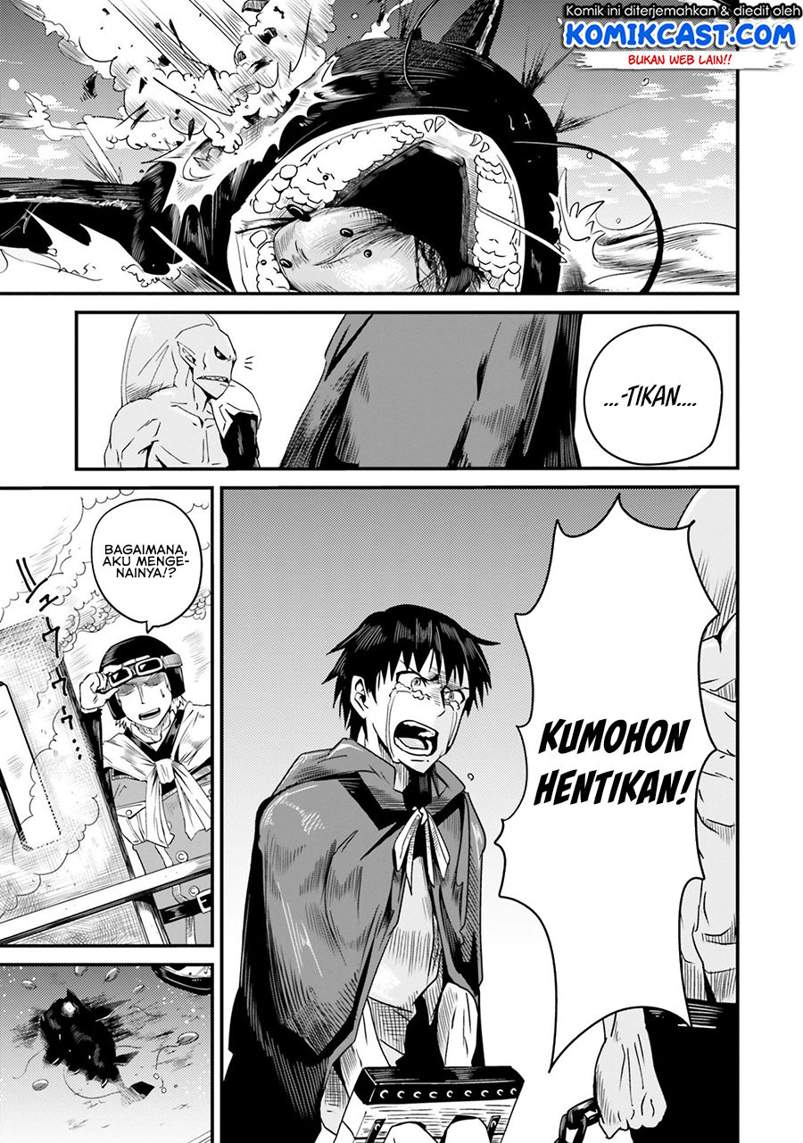 Monster Partner of The Vast Sea of Trees Chapter 05 Gambar 30