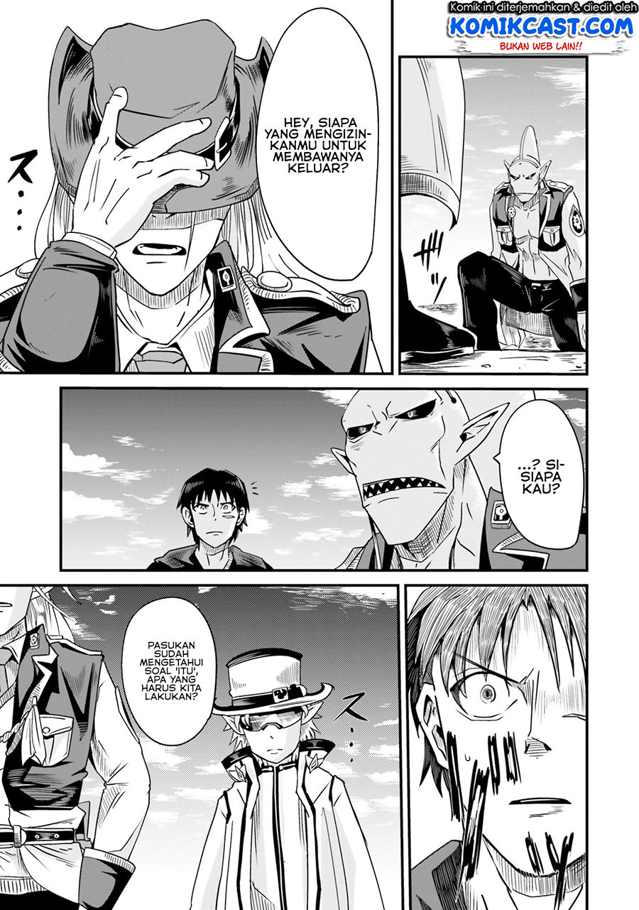 Monster Partner of The Vast Sea of Trees Chapter 05 Gambar 34
