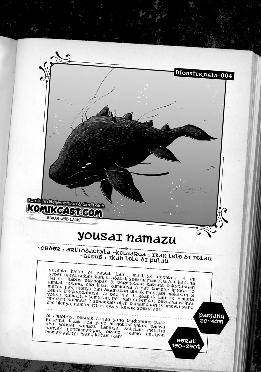 Monster Partner of The Vast Sea of Trees Chapter 05 Gambar 37