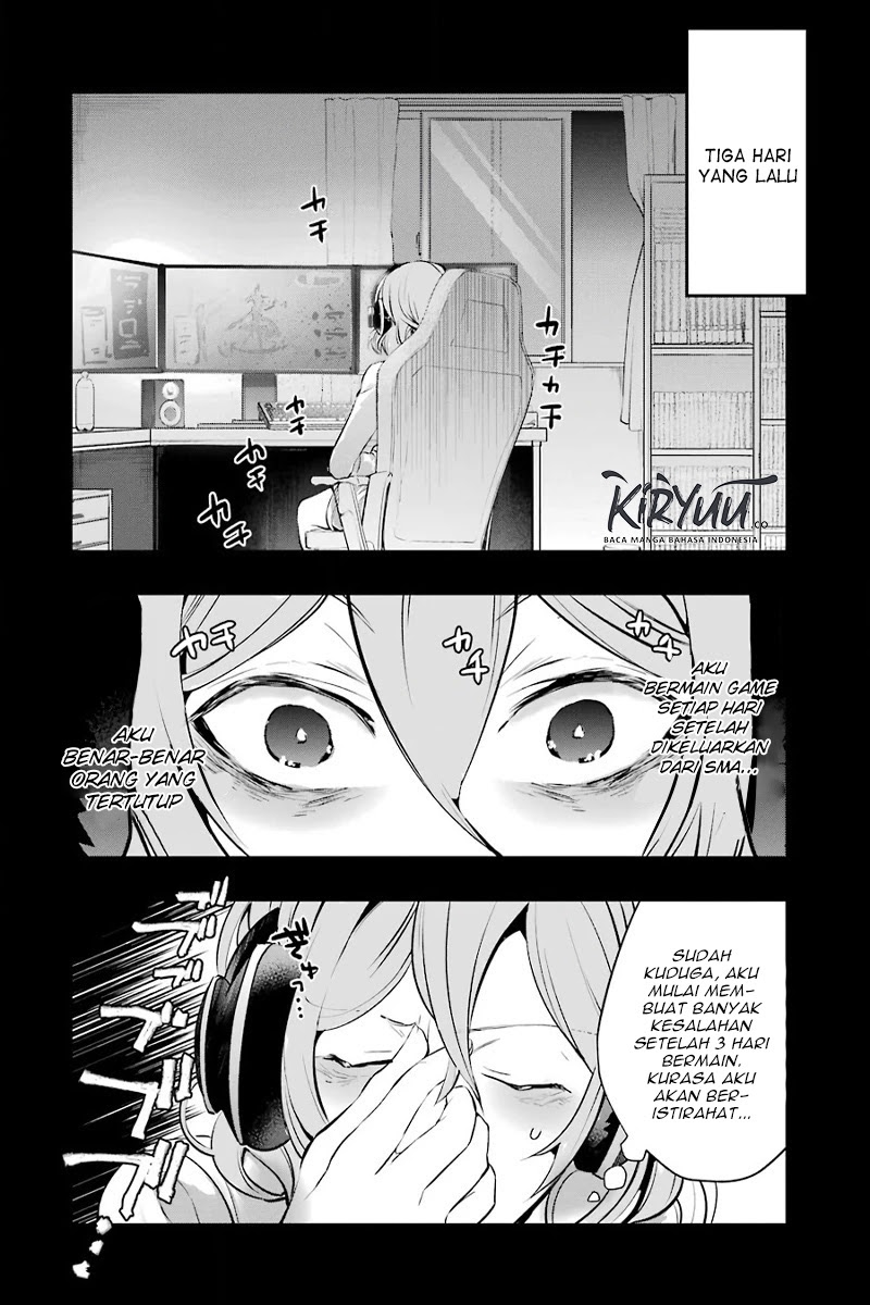 Monster ga Afureru Sekai ni Natta Node, Suki ni Ikitai to Omoimasu (The World Is Full of Monsters Now, Therefore I Want to Live as I Wish) Chapter 09 Gambar 7