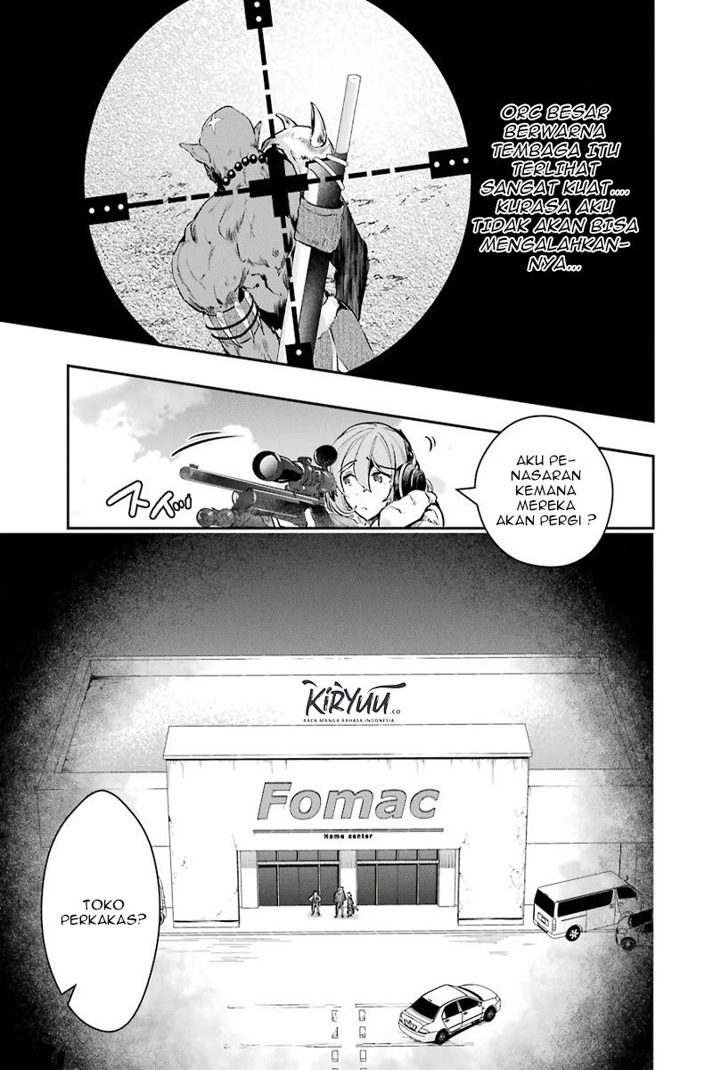 Monster ga Afureru Sekai ni Natta Node, Suki ni Ikitai to Omoimasu (The World Is Full of Monsters Now, Therefore I Want to Live as I Wish) Chapter 09 Gambar 14
