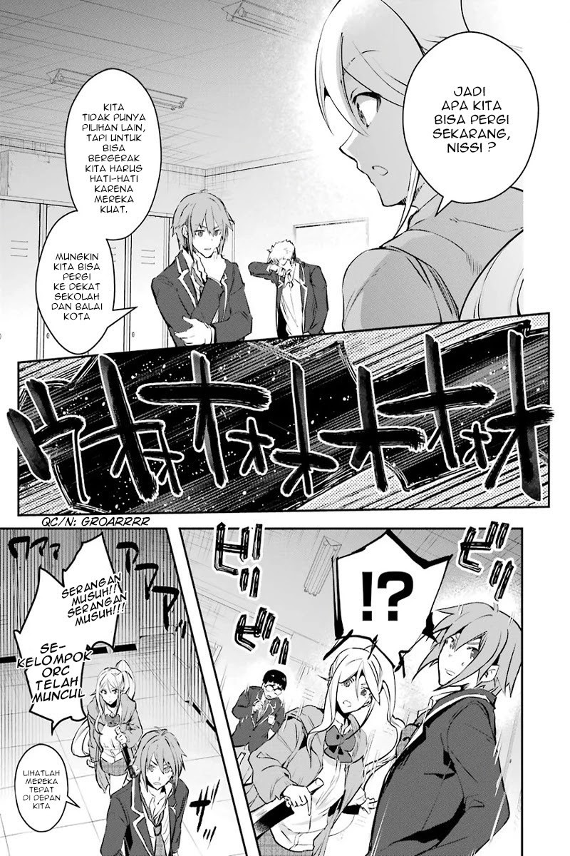Monster ga Afureru Sekai ni Natta Node, Suki ni Ikitai to Omoimasu (The World Is Full of Monsters Now, Therefore I Want to Live as I Wish) Chapter 09 Gambar 18