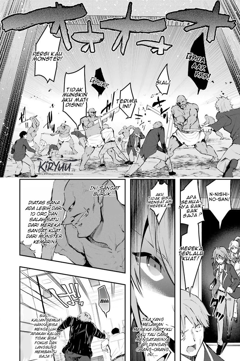Monster ga Afureru Sekai ni Natta Node, Suki ni Ikitai to Omoimasu (The World Is Full of Monsters Now, Therefore I Want to Live as I Wish) Chapter 09 Gambar 19