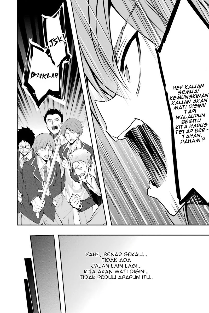 Monster ga Afureru Sekai ni Natta Node, Suki ni Ikitai to Omoimasu (The World Is Full of Monsters Now, Therefore I Want to Live as I Wish) Chapter 09 Gambar 23