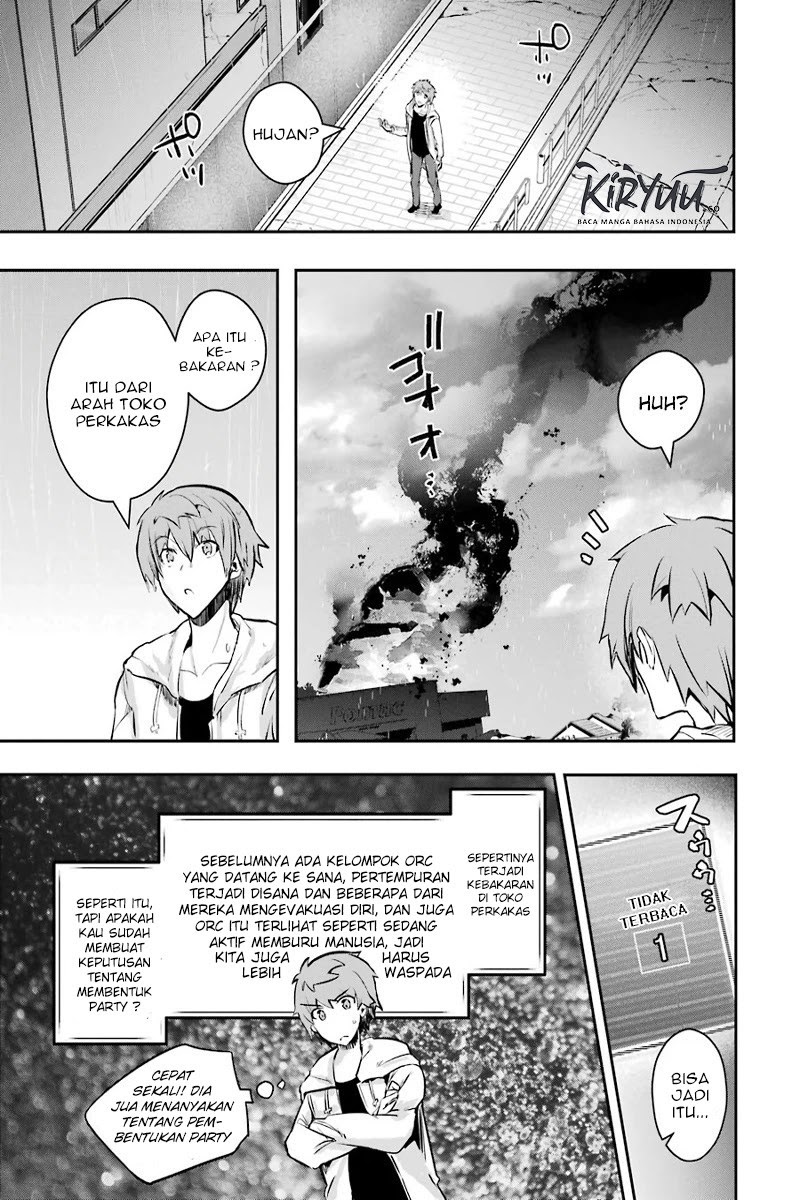 Monster ga Afureru Sekai ni Natta Node, Suki ni Ikitai to Omoimasu (The World Is Full of Monsters Now, Therefore I Want to Live as I Wish) Chapter 09 Gambar 24
