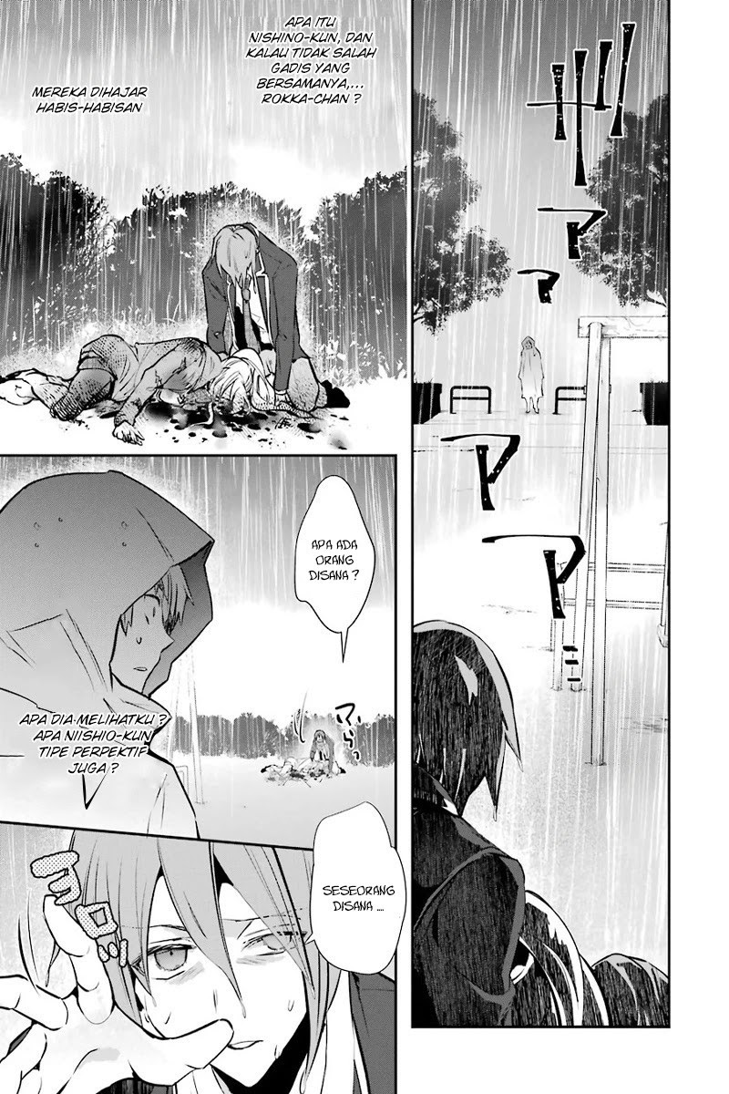 Monster ga Afureru Sekai ni Natta Node, Suki ni Ikitai to Omoimasu (The World Is Full of Monsters Now, Therefore I Want to Live as I Wish) Chapter 09 Gambar 26