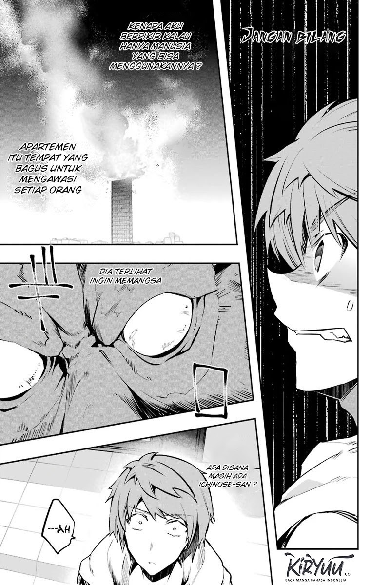 Monster ga Afureru Sekai ni Natta Node, Suki ni Ikitai to Omoimasu (The World Is Full of Monsters Now, Therefore I Want to Live as I Wish) Chapter 09 Gambar 32