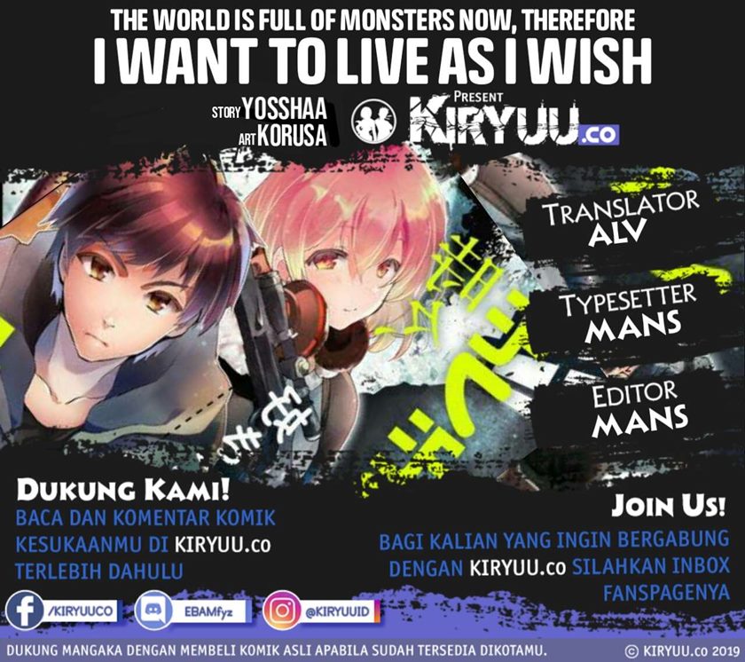 Monster ga Afureru Sekai ni Natta Node, Suki ni Ikitai to Omoimasu (The World Is Full of Monsters Now, Therefore I Want to Live as I Wish) Chapter 17 Gambar 1
