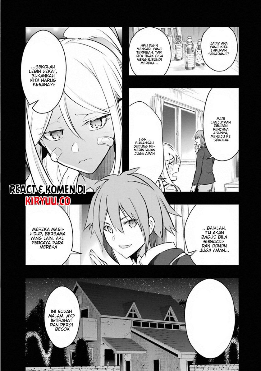 Monster ga Afureru Sekai ni Natta Node, Suki ni Ikitai to Omoimasu (The World Is Full of Monsters Now, Therefore I Want to Live as I Wish) Chapter 17 Gambar 5
