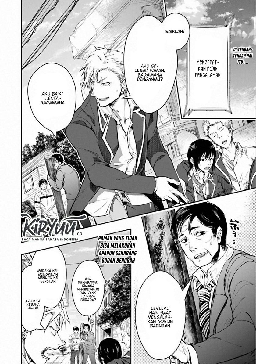 Monster ga Afureru Sekai ni Natta Node, Suki ni Ikitai to Omoimasu (The World Is Full of Monsters Now, Therefore I Want to Live as I Wish) Chapter 17 Gambar 10