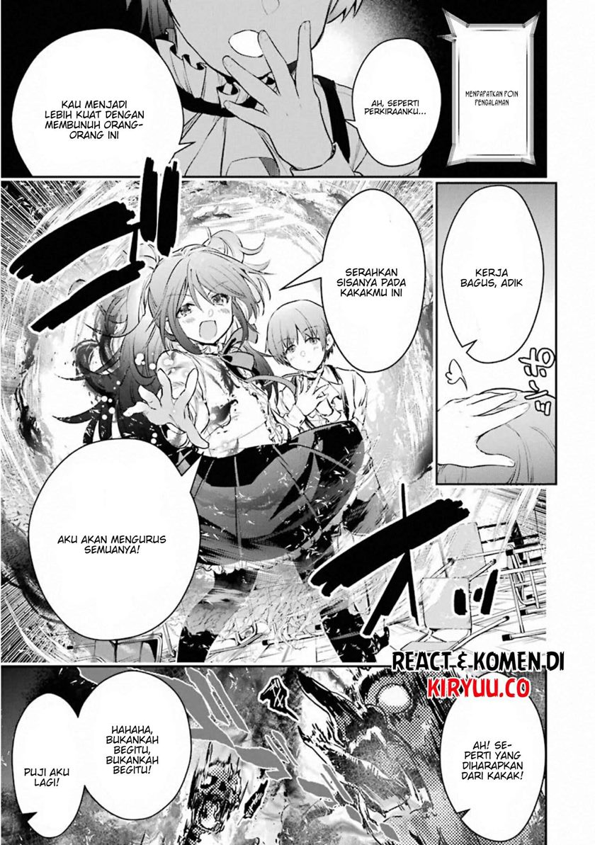 Monster ga Afureru Sekai ni Natta Node, Suki ni Ikitai to Omoimasu (The World Is Full of Monsters Now, Therefore I Want to Live as I Wish) Chapter 17 Gambar 11