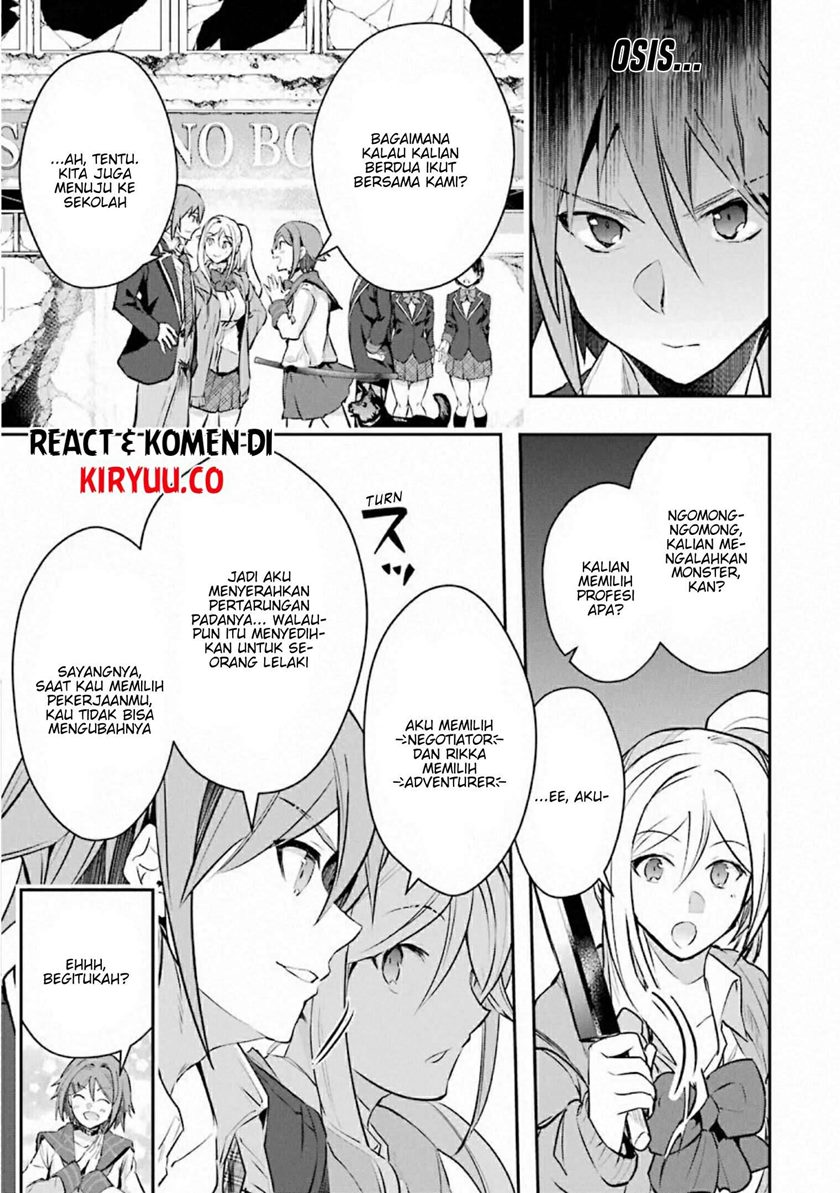 Monster ga Afureru Sekai ni Natta Node, Suki ni Ikitai to Omoimasu (The World Is Full of Monsters Now, Therefore I Want to Live as I Wish) Chapter 17 Gambar 15