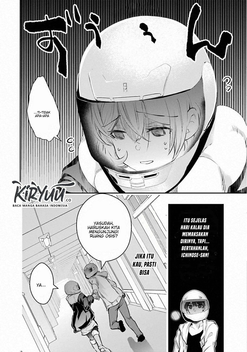 Monster ga Afureru Sekai ni Natta Node, Suki ni Ikitai to Omoimasu (The World Is Full of Monsters Now, Therefore I Want to Live as I Wish) Chapter 17 Gambar 34