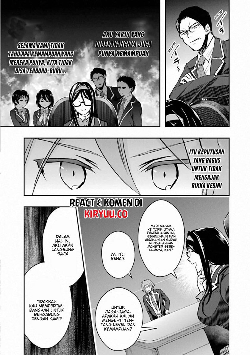 Monster ga Afureru Sekai ni Natta Node, Suki ni Ikitai to Omoimasu (The World Is Full of Monsters Now, Therefore I Want to Live as I Wish) Chapter 17 Gambar 37