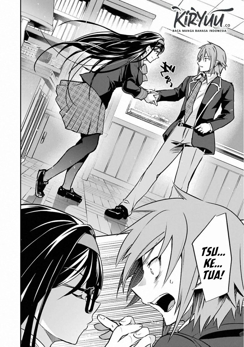Monster ga Afureru Sekai ni Natta Node, Suki ni Ikitai to Omoimasu (The World Is Full of Monsters Now, Therefore I Want to Live as I Wish) Chapter 17 Gambar 40