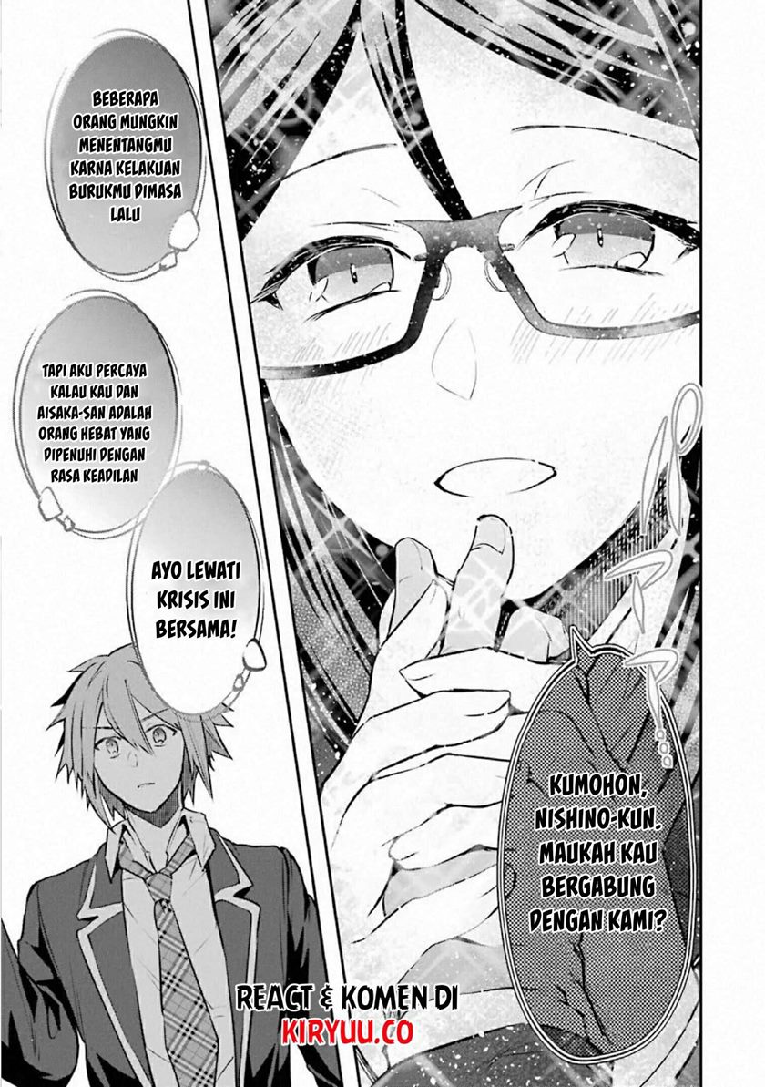 Monster ga Afureru Sekai ni Natta Node, Suki ni Ikitai to Omoimasu (The World Is Full of Monsters Now, Therefore I Want to Live as I Wish) Chapter 17 Gambar 41