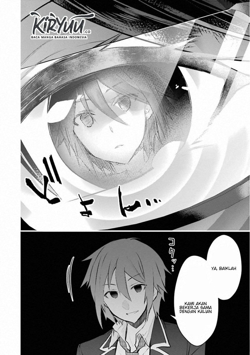 Monster ga Afureru Sekai ni Natta Node, Suki ni Ikitai to Omoimasu (The World Is Full of Monsters Now, Therefore I Want to Live as I Wish) Chapter 17 Gambar 42