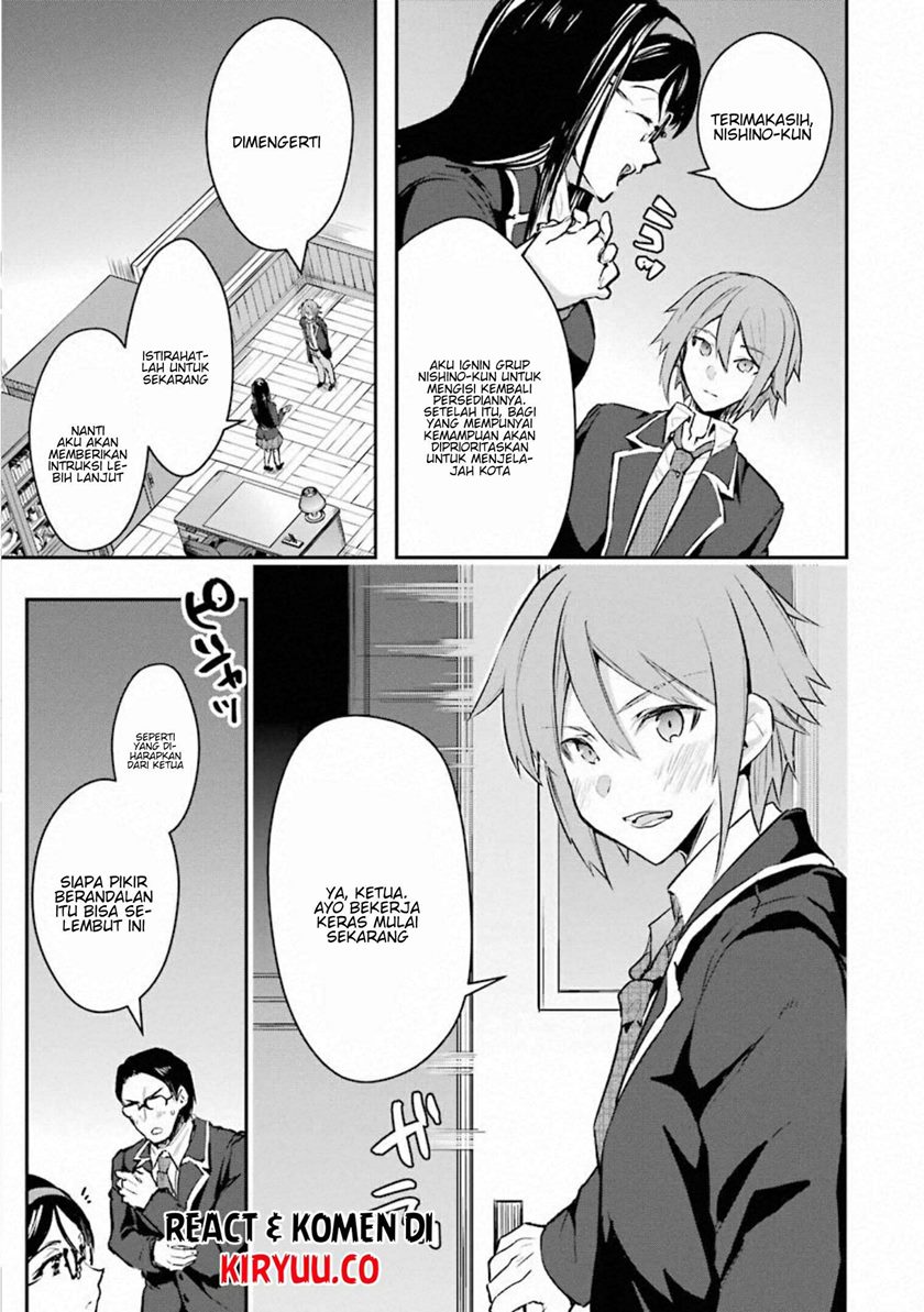 Monster ga Afureru Sekai ni Natta Node, Suki ni Ikitai to Omoimasu (The World Is Full of Monsters Now, Therefore I Want to Live as I Wish) Chapter 17 Gambar 43