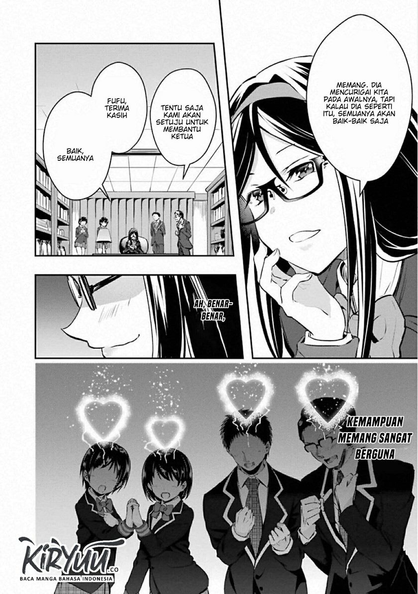 Monster ga Afureru Sekai ni Natta Node, Suki ni Ikitai to Omoimasu (The World Is Full of Monsters Now, Therefore I Want to Live as I Wish) Chapter 17 Gambar 44
