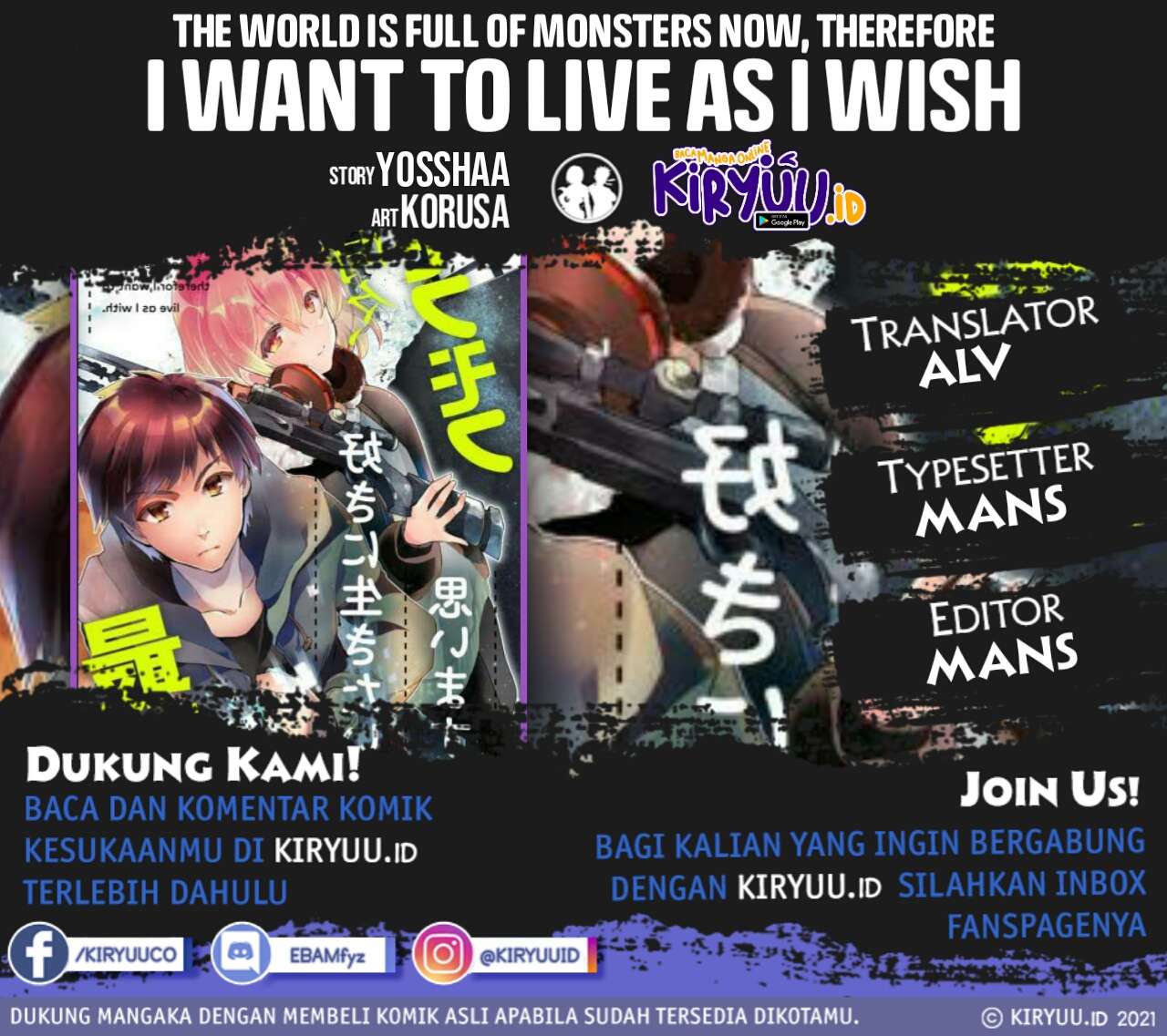 Monster ga Afureru Sekai ni Natta Node, Suki ni Ikitai to Omoimasu (The World Is Full of Monsters Now, Therefore I Want to Live as I Wish) Chapter 19.1 Gambar 1