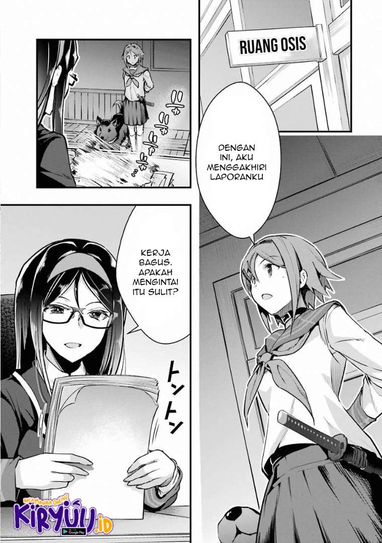 Monster ga Afureru Sekai ni Natta Node, Suki ni Ikitai to Omoimasu (The World Is Full of Monsters Now, Therefore I Want to Live as I Wish) Chapter 19.1 Gambar 2