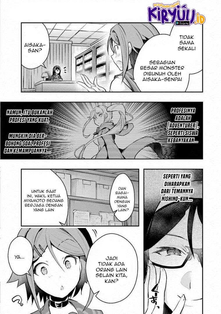 Monster ga Afureru Sekai ni Natta Node, Suki ni Ikitai to Omoimasu (The World Is Full of Monsters Now, Therefore I Want to Live as I Wish) Chapter 19.1 Gambar 4